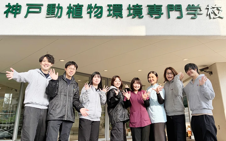 教員紹介イメージ