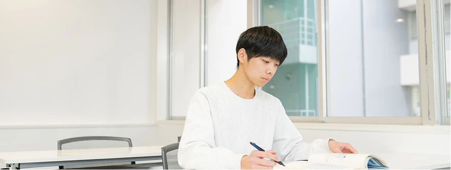 資格・検定イメージ