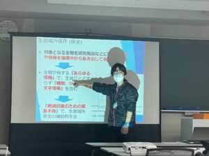 KAP動植物環境活動交流会を開催しました🍂