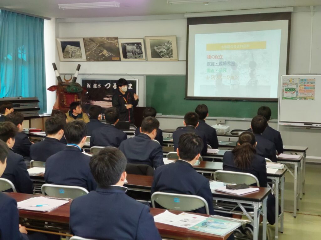 愛媛県の水産高校で出張授業をしました！！
