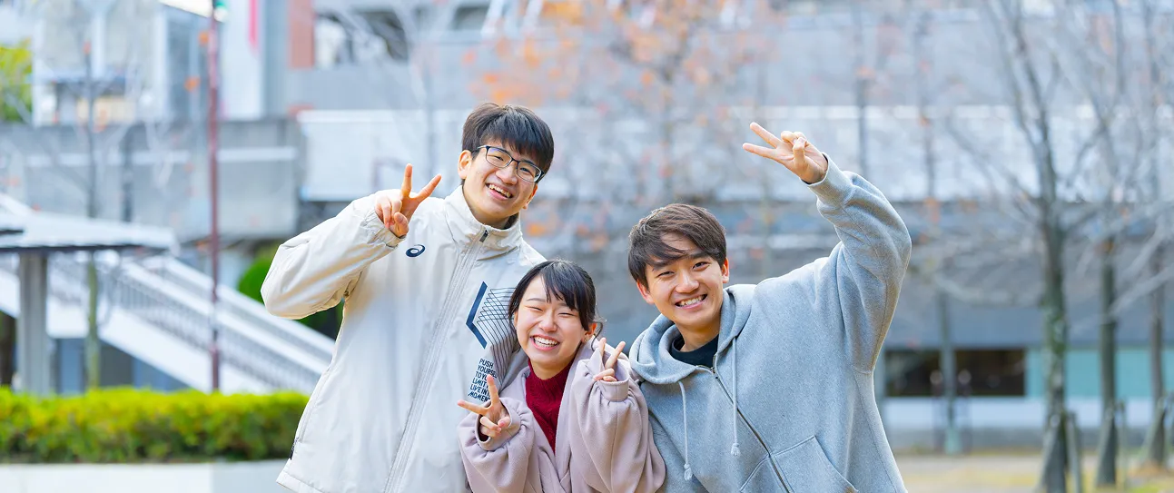 キャンパスライフ